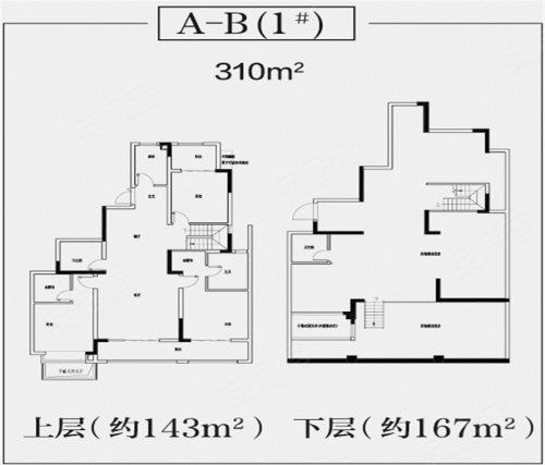 中冶锦绣珑湾户型图