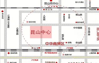 中茵世贸广场和建滔中心哪个好? - 昆山安居客