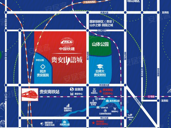 贵安山语城规划人口_东汇城超市人口图片