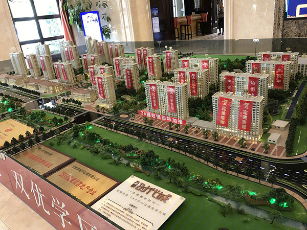 万泰时代城,盐城万泰时代城房价,楼盘户型,周边配套