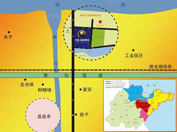 潍坊楼盘 滨海经济开发区楼盘 万基渤海明珠