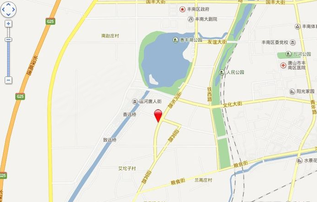 嘉诚华府