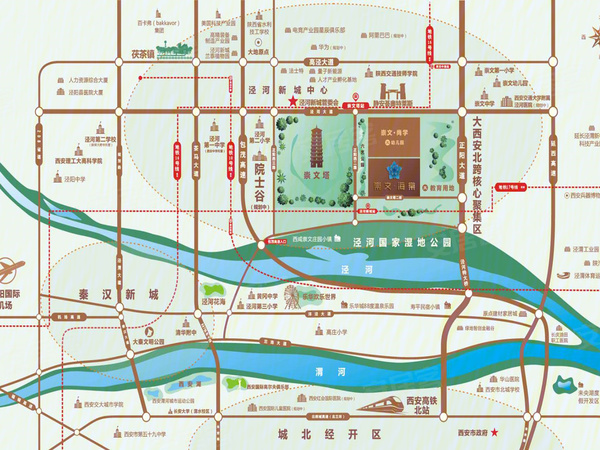 西安楼盘 西咸新区楼盘 泾河新城楼盘 崇文·海棠