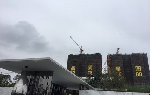 星图tod动态:配套设施齐全,地铁就在家门口-广州安居客