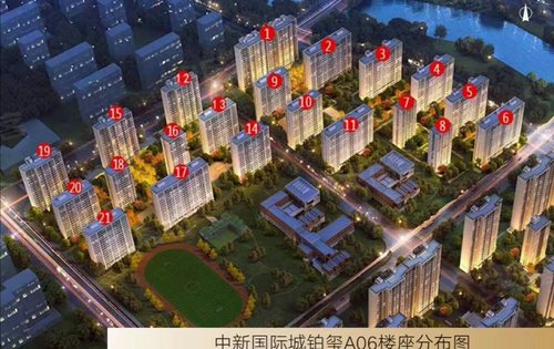 中新国际城铂玺动态:房源不多,户型南北通透-济南安居客