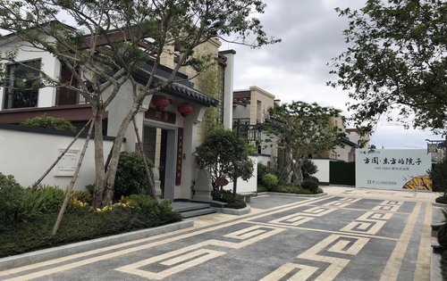 方圆东江月岛动态:东江月岛洋房,中式四合院在卖,派车