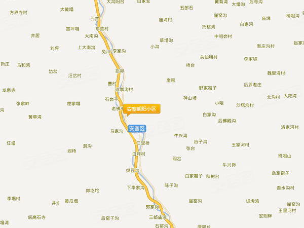 С