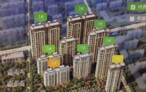 路劲时代城二期天峦楼栋分布图,2号楼还有少量房源,点我头像