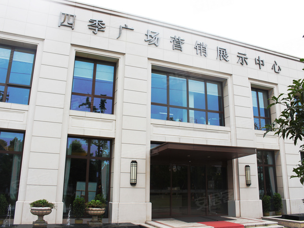 四季广场,杭州四季广场房价,楼盘户型,周边配套,交通地图,德胜路与