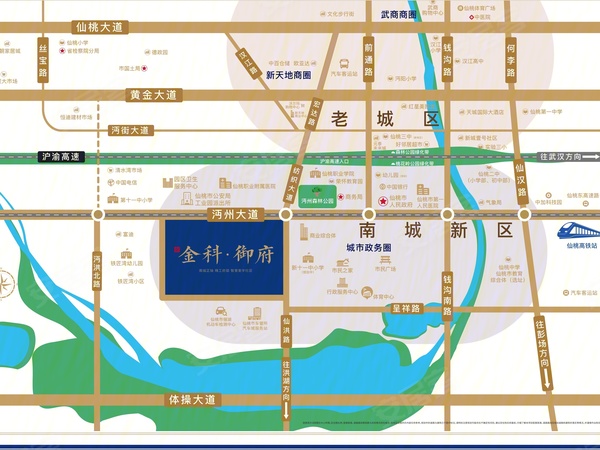 金科御府,仙桃金科御府房价,楼盘户型,周边配套,交通地图,仙桃南城