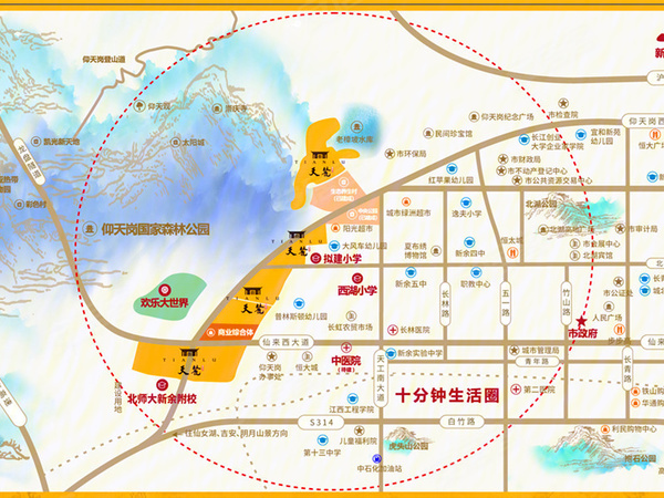 天麓,新余天麓房价,楼盘户型,周边配套,交通地图,仙来西大道与仰天岗