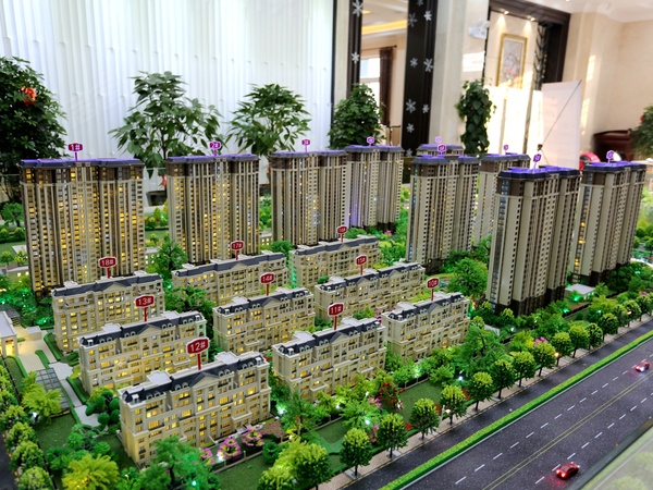 郑州楼盘 航空港楼盘 北港楼盘 山顶御景园