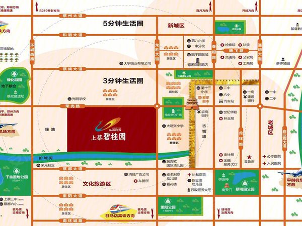 上蔡碧桂园楼盘区位规划