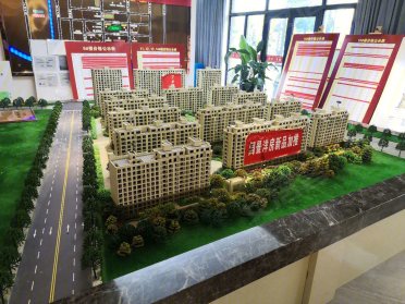 售住宅低单价项目在建高绿化率商业街公园均价5900元㎡中天栖凤华庭