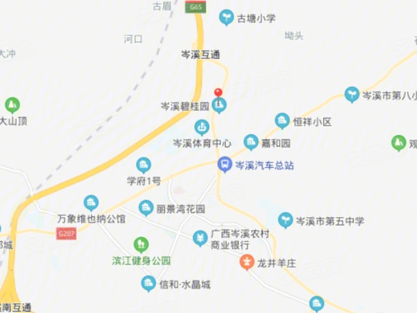 岑溪碧桂园