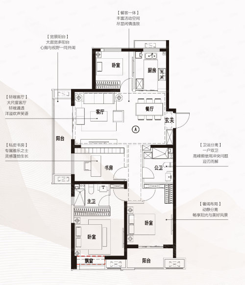 学府壹號户型图