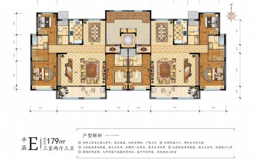 泰悦盛景别墅叠墅洋房户型图需要的拿走