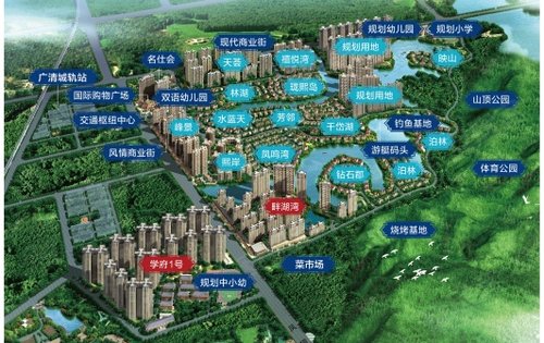 碧桂园山湖城动态:有学校,有轻轨,市中心成熟大盘