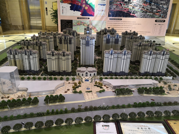 恒昌卢浮公馆