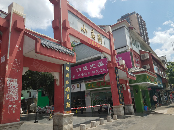 小庙街商贸城,玉溪小庙街商贸城房价,楼盘户型,周边配套,交通地图,小