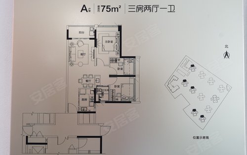 广州楼盘 增城楼盘 新塘楼盘 万科金色里程 楼盘动态