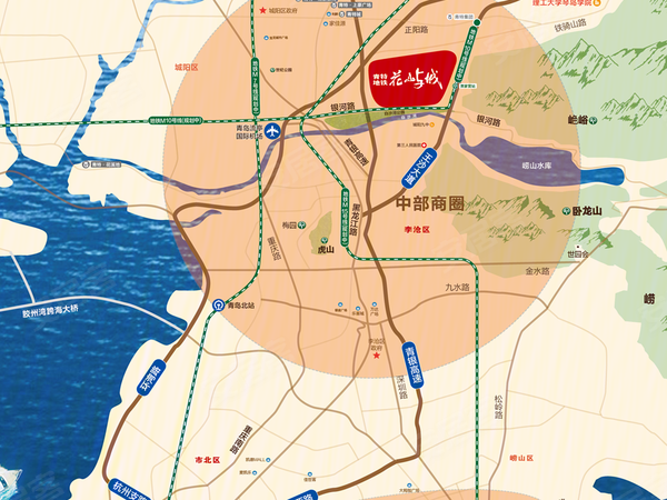 青特地铁花屿城