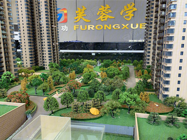 芙蓉学府,永州芙蓉学府房价,楼盘户型,周边配套,交通地图,双碧街与银