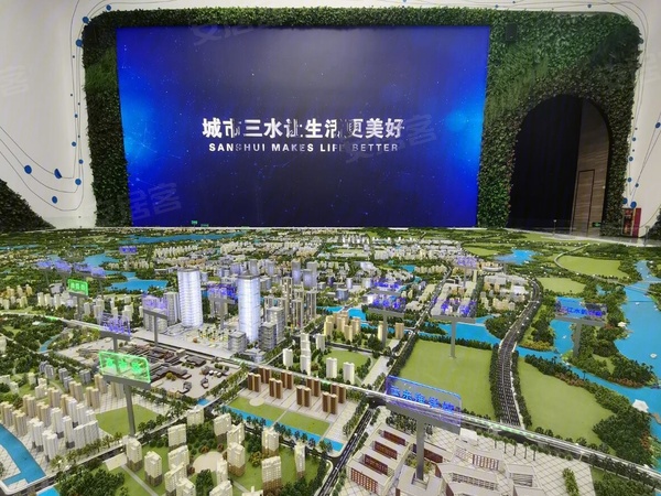 佛山楼盘 三水楼盘 三水新城楼盘 佛山双子星城2.5产业园