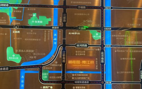 碧桂园陵江府动态:加推中,欢迎大家咨询,面积93-126平米-扬州安居客