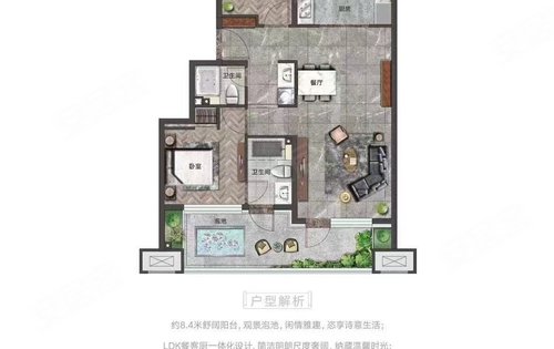 间牛驼温泉孔雀城汤泉会馆a户型中户抢首赞73在线咨询2022-09-01 16