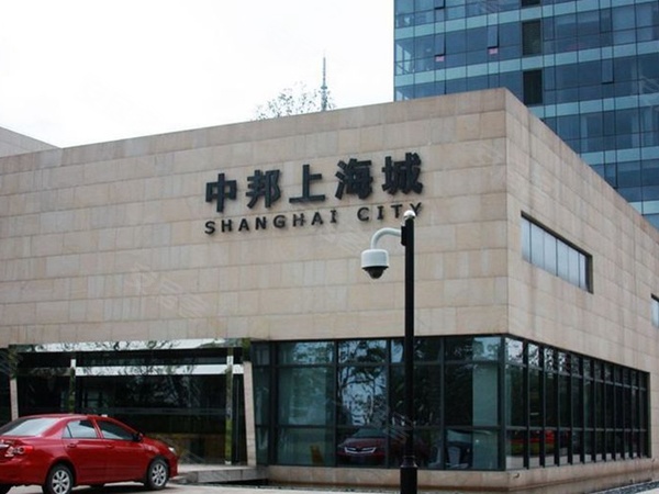 中邦上海城