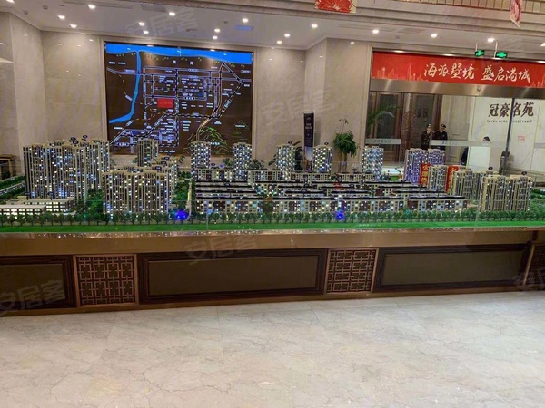 冠豪名苑,连云港冠豪名苑房价,楼盘户型,周边配套,,区