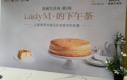 lady m的下午茶让蛋糕界的爱马仕宠