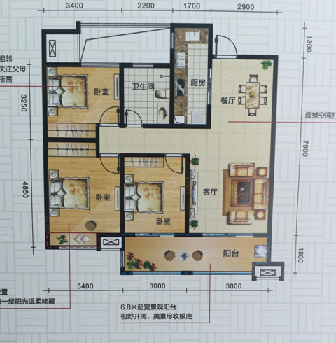 阜阳楼盘 颍州区楼盘 天盛·凤凰城户型5建筑面积:约108m 户型4建筑