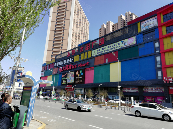 宝地太阳广场,阜新宝地太阳广场房价,楼盘户型,周边