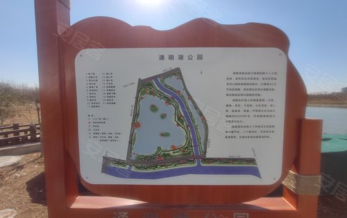 通明湖公园距离禧瑞天著1km