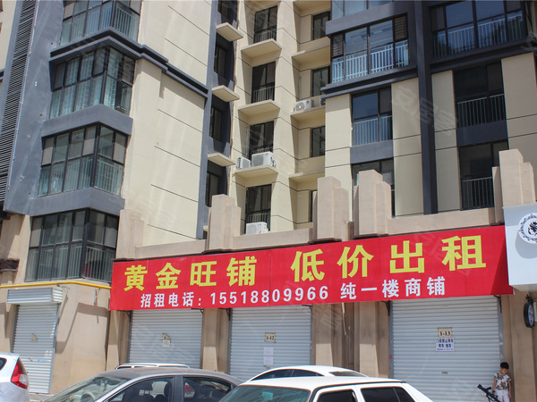 广厦曼哈顿商铺,安阳广厦曼哈顿商铺房价,楼盘户型,周边配套,交通地图