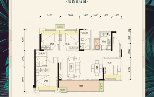 成都楼盘 新津楼盘 五津楼盘 隆鑫公园首府 楼盘动态