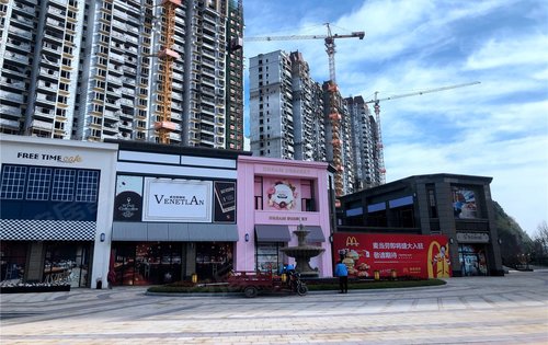 宜昌恒大名都 二期 御峰实拍图 点击头像详细咨询