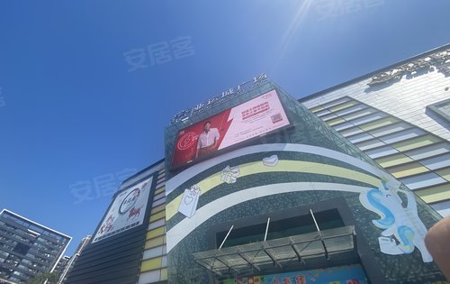 亚运城广场实拍休闲娱乐餐饮电影院就在家楼下