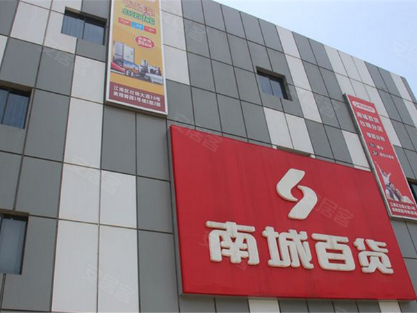 南宁奥园南城百货
