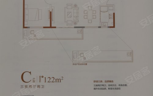 恒基旭辉湖山赋动态:湖山赋在售户型赏析,小高层即将
