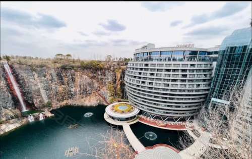 中国铁建花语江南动态:世茂深坑酒店,距离项目很近,-上海安居客