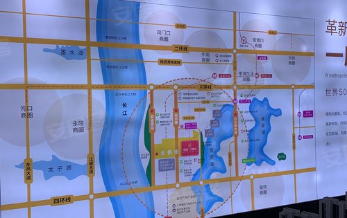 如何查询武汉市白沙洲GDP_武汉市白沙洲大桥图片(2)