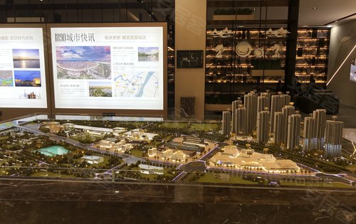 融创武汉1890收资料中点击头像咨询