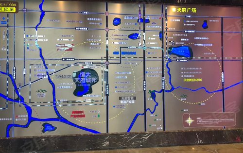 恒大天府城邦区域图实拍