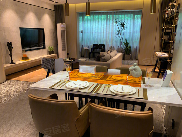 建业臻悦汇