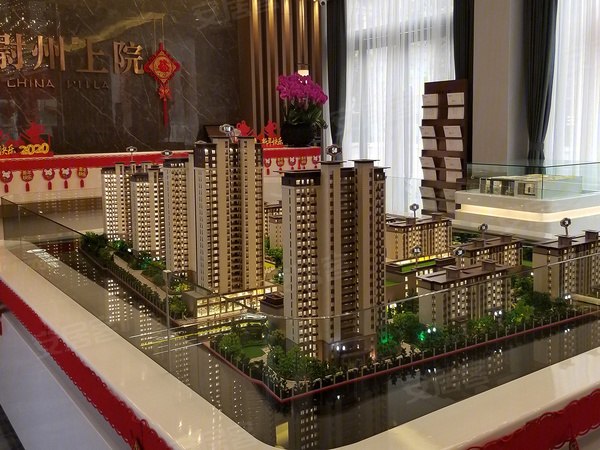 楼盘户型,周边配套,交通地图,会客厅地址:尉氏县北二环与尉缭路交汇处