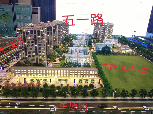 建业臻悦汇,濮阳建业臻悦汇房价,楼盘户型,周边配套