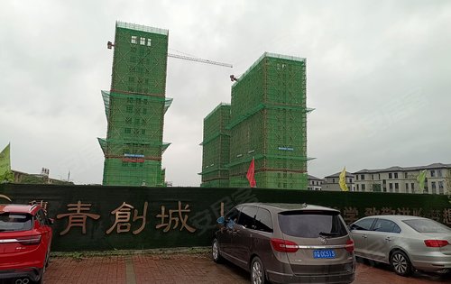 穗佳 青创城动态:小高层已经全部封顶了-池州安居客